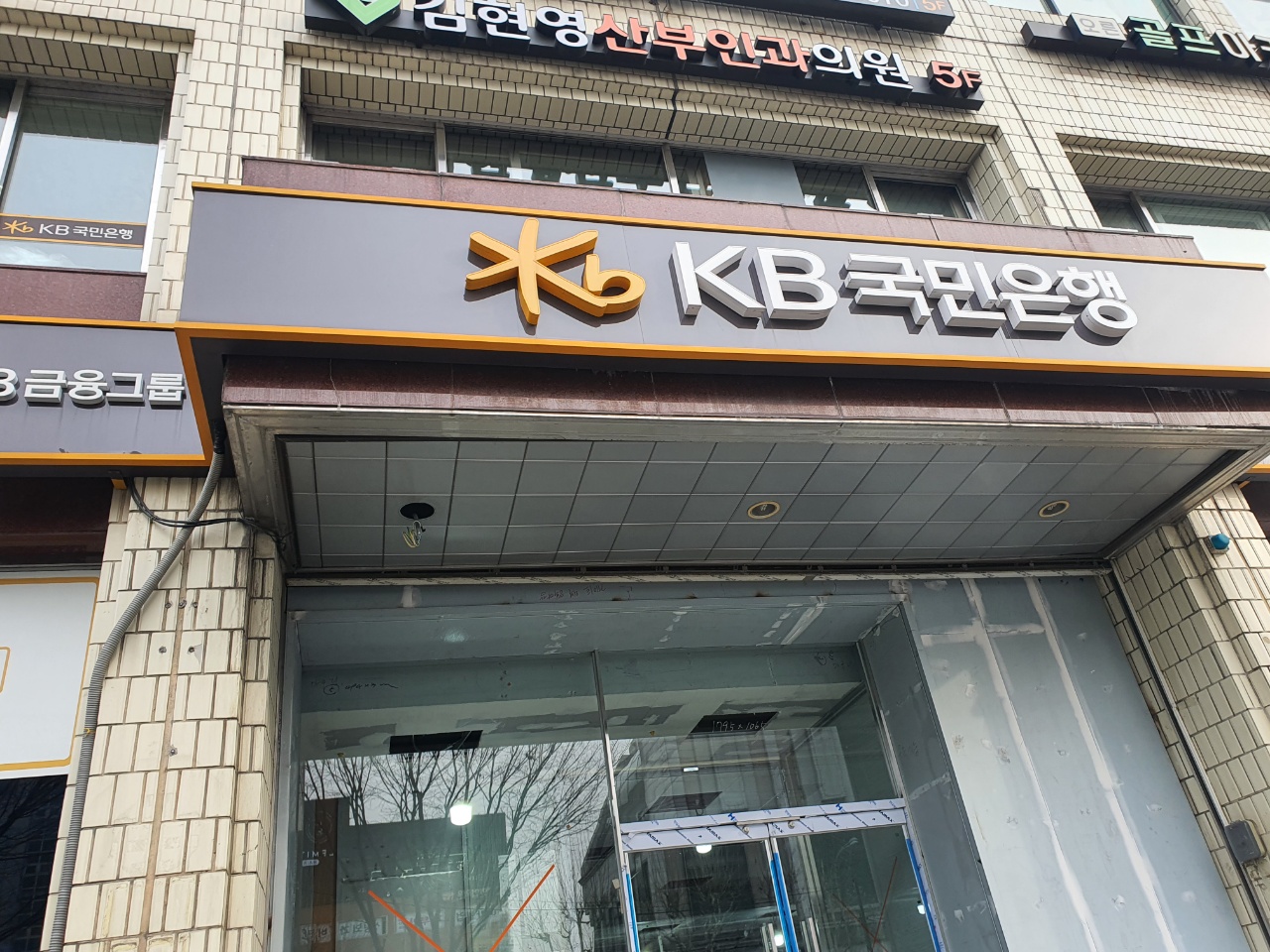 2040849389_6zyWripQ_e8fb69735a674160fad4a724ab8ad7f775be5a3a.jpg 이미지크게보기