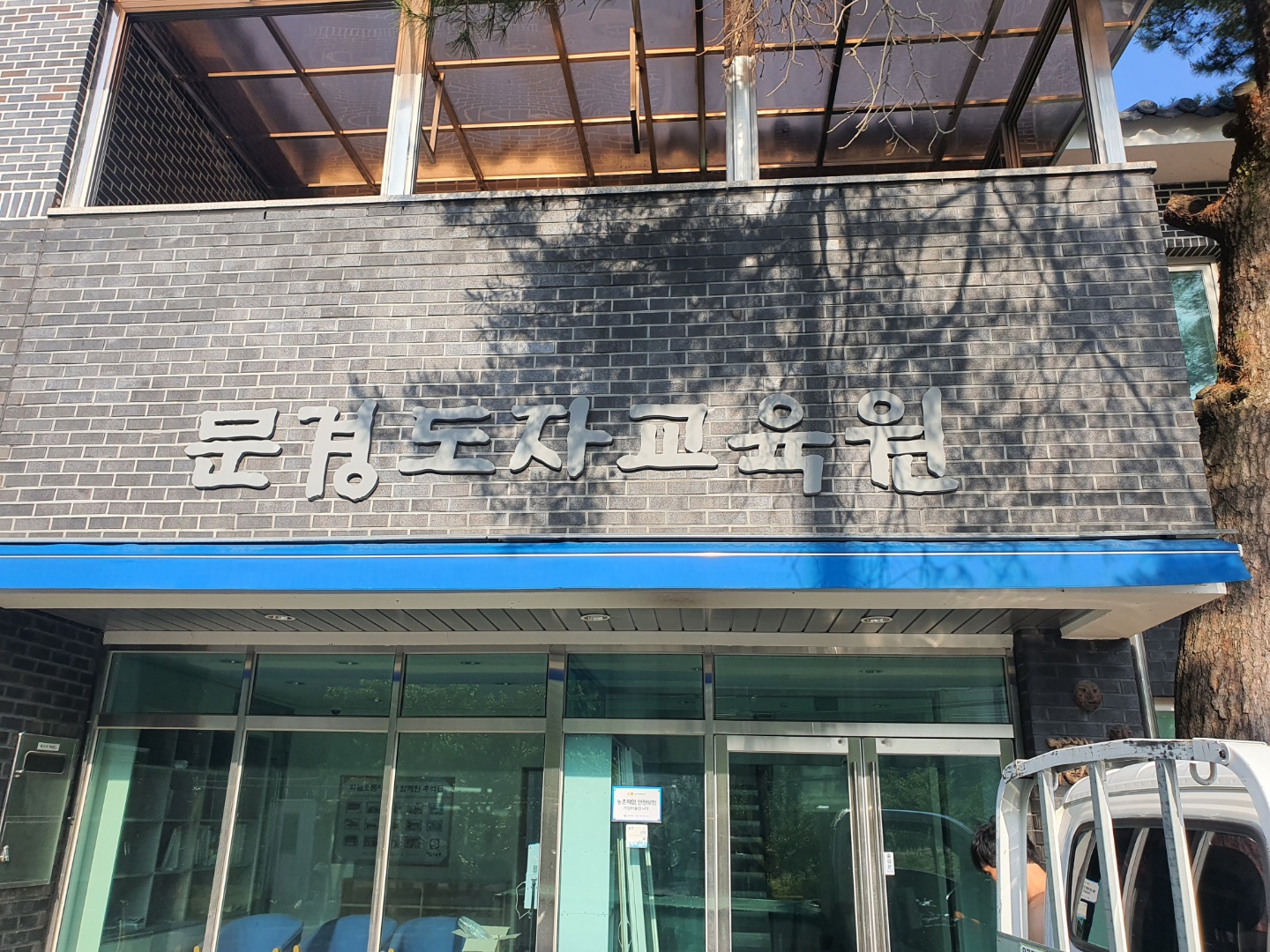 2040849389_CjPJZprq_7e0a823422126bbdcef72a1ee14941774d3a48a4.jpg 이미지크게보기