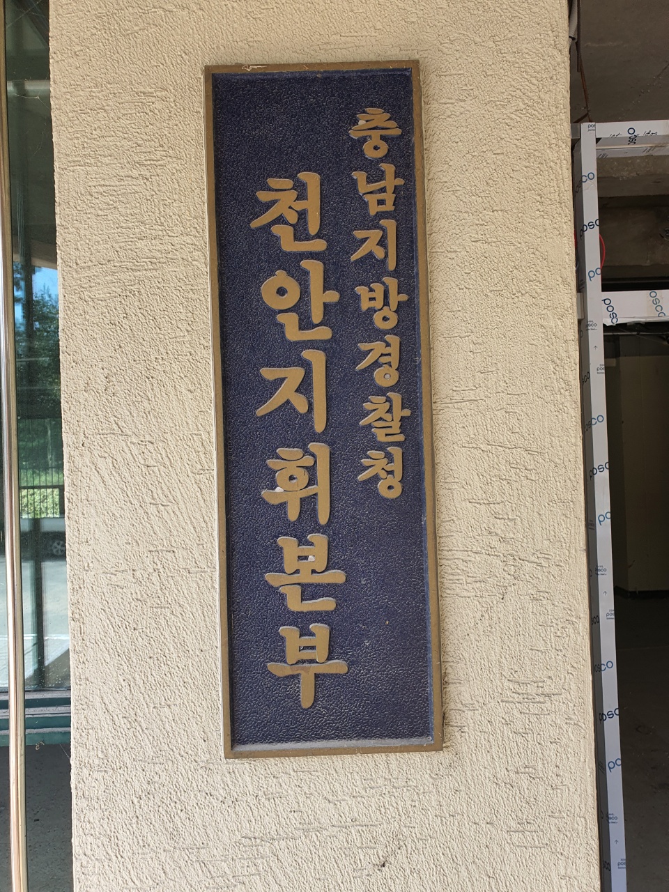 2040849389_O7NMG0pq_a612246f0d6d3c6ddf67903ee73d90d8ce6181b3.jpg 이미지크게보기