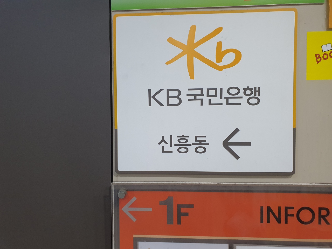 2040849389_jmrSaMFT_c3cb868ae96fd022baa488cd6f648b6ddf35e0c5.jpg 이미지크게보기
