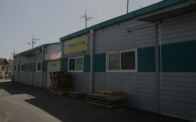 20211113160345_QxFnK2ZG.jpg_carousel_전기난방전문업체 온수관제조전문업체 (주)에이치엔_초절전온수관제조,전기온돌판넬,필름난방,전기온수기,히팅케이블,욕실난방기,라디에이터,천정형난방기,전기보일러,온수온돌,시공,전문업체