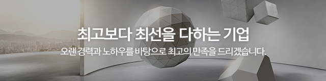 (주)에이치엔_이미지m