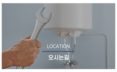 (주)에이치엔_가이드_