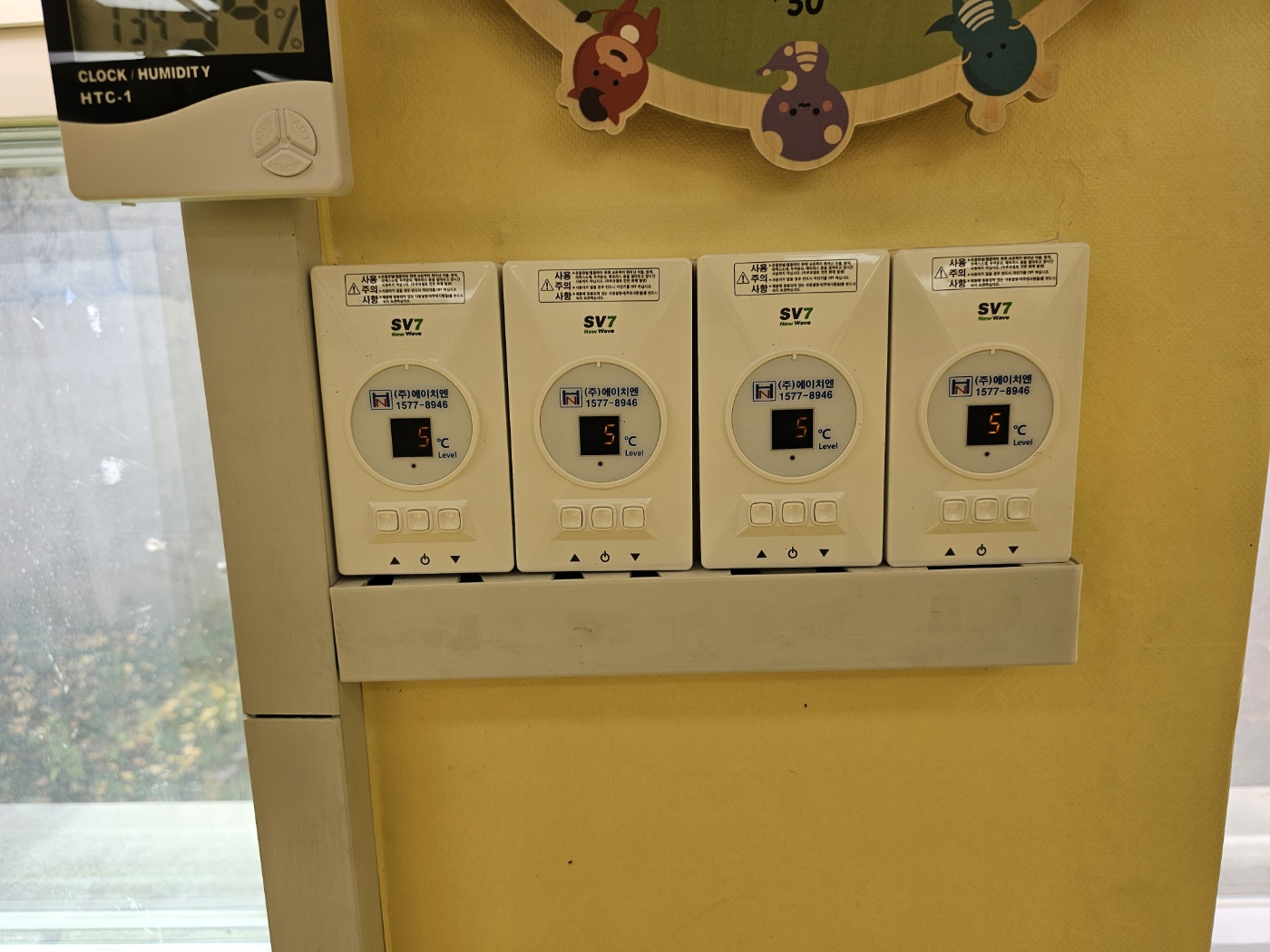 /user/h/hnheating/editor/2412/a4a8192745c875e58df53613deb43b51_1734389621_7356.jpg 이미지크게보기