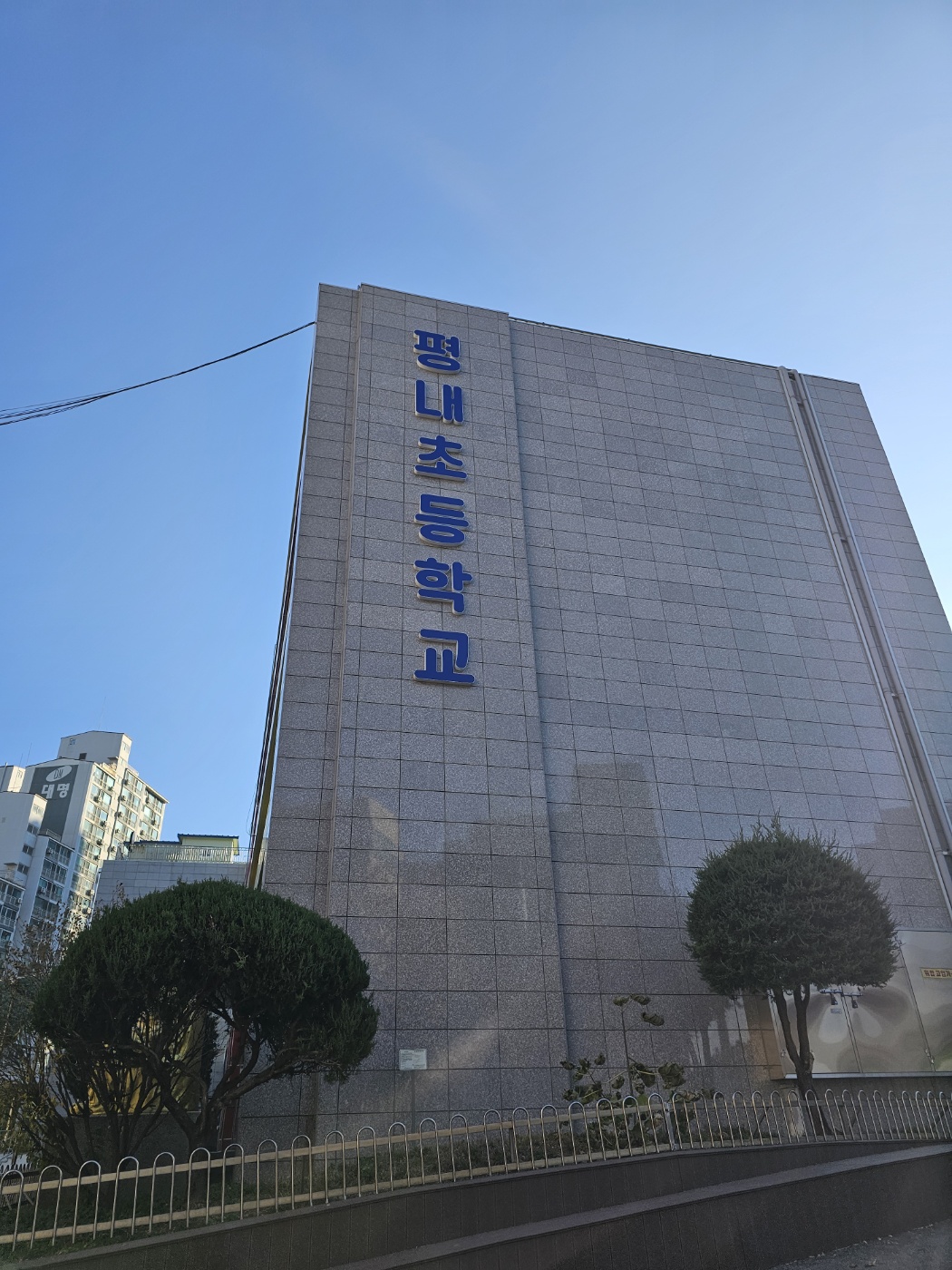 /user/h/hnheating/editor/2412/a4a8192745c875e58df53613deb43b51_1734389621_9041.jpg 이미지크게보기