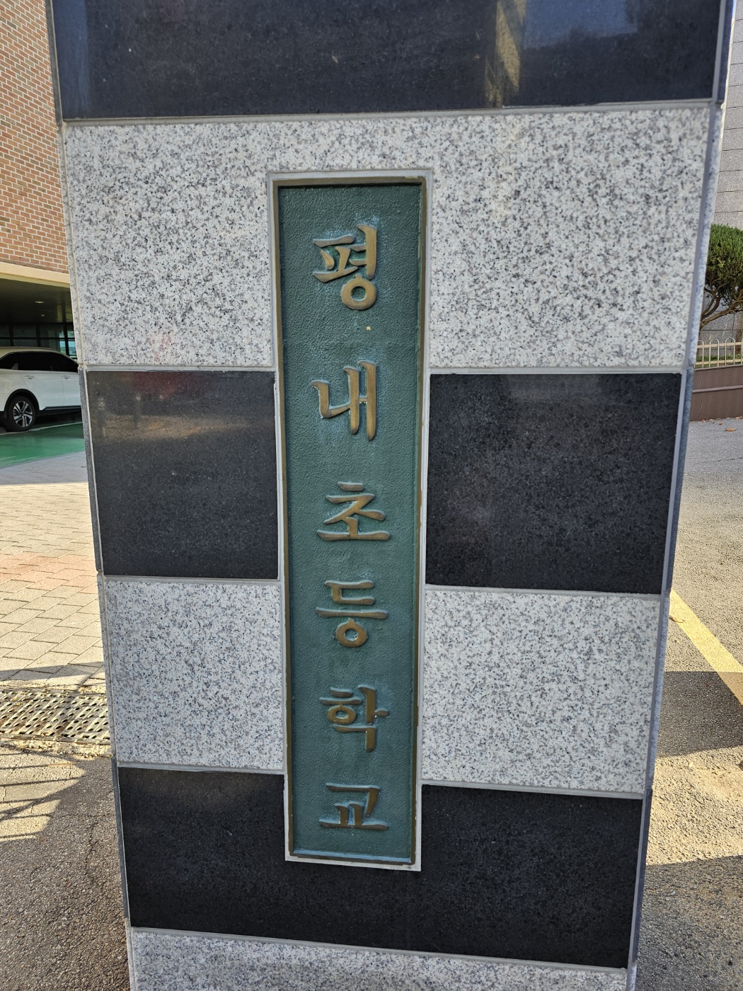 /user/h/hnheating/editor/2412/a4a8192745c875e58df53613deb43b51_1734389622_1057.jpg 이미지크게보기